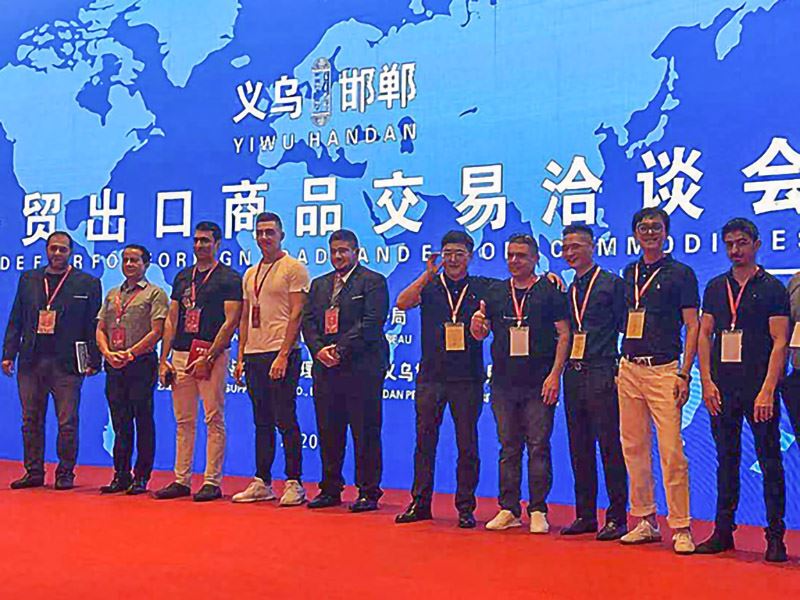 Yiwu-Handan Export Commodity Negotiation