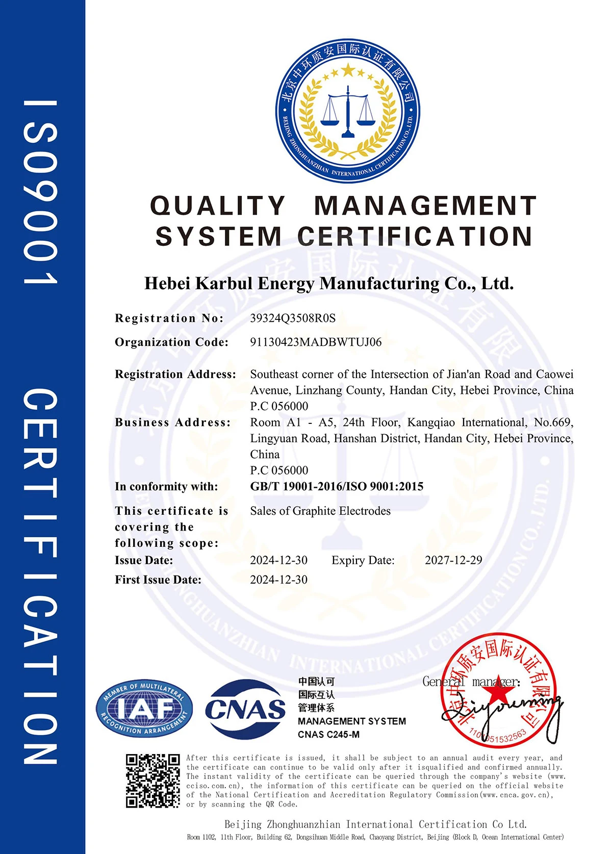 ISO 9001 Karbul Energy ISO 9001 Karbul Energy