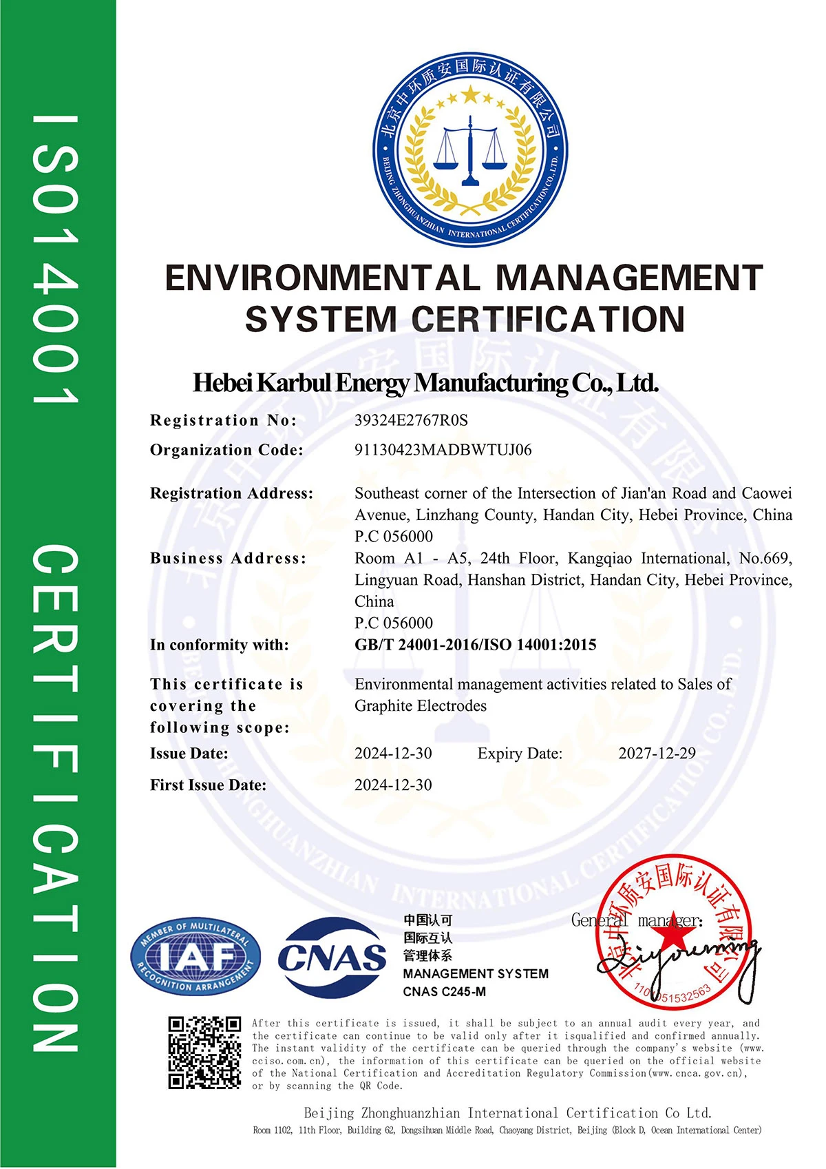 ISO14001 ISO14001